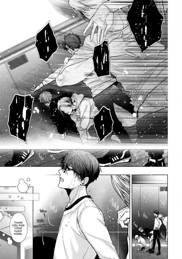 Koi-Ni-Wa-Mukanai-Shokugyou-By-Kanai-Kei-Eng page 8