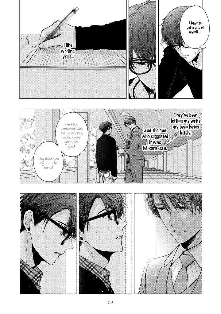Koi-Ni-Wa-Mukanai-Shokugyou-By-Kanai-Kei-Eng page 13