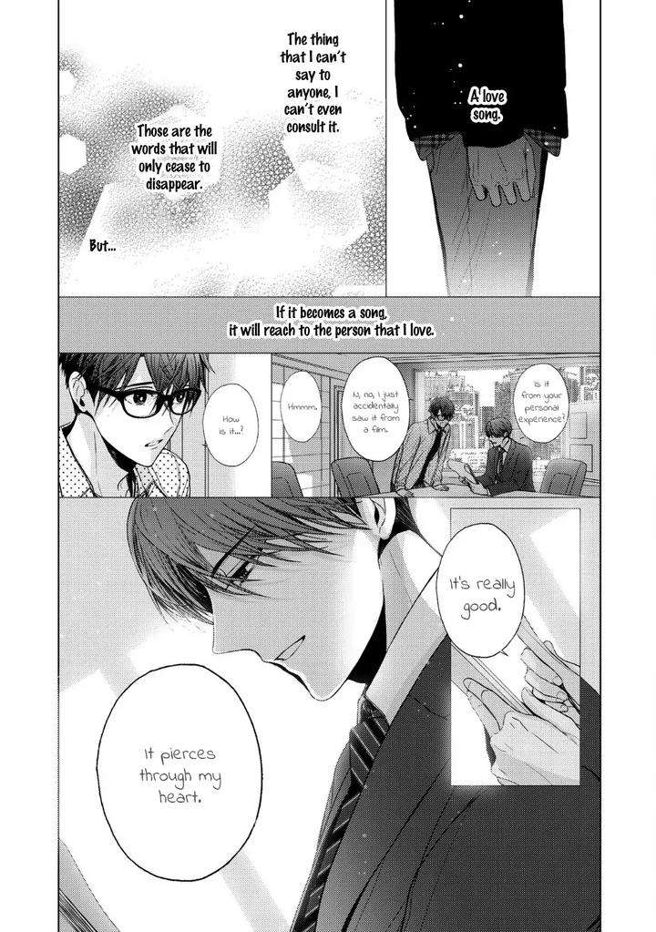 Koi-Ni-Wa-Mukanai-Shokugyou-By-Kanai-Kei-Eng page 14