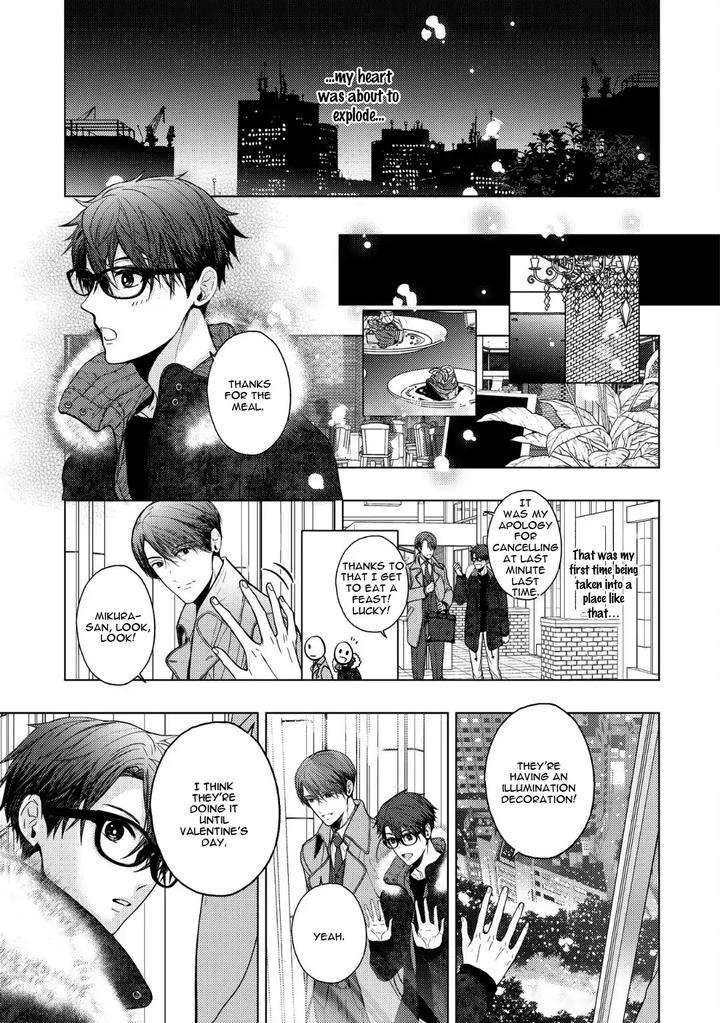 Koi-Ni-Wa-Mukanai-Shokugyou-By-Kanai-Kei-Eng page 20