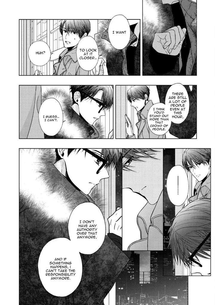 Koi-Ni-Wa-Mukanai-Shokugyou-By-Kanai-Kei-Eng page 21