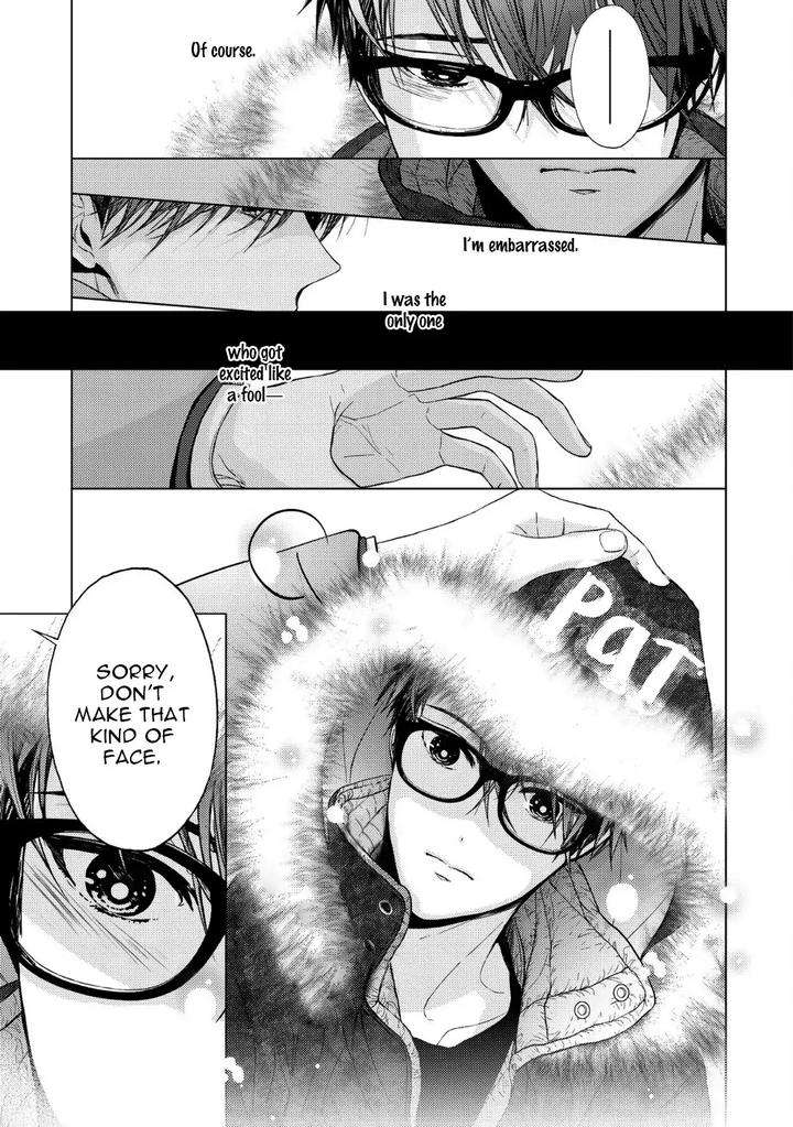 Koi-Ni-Wa-Mukanai-Shokugyou-By-Kanai-Kei-Eng page 22
