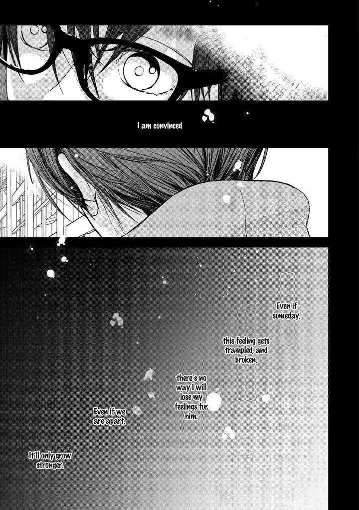 Koi-Ni-Wa-Mukanai-Shokugyou-By-Kanai-Kei-Eng page 24