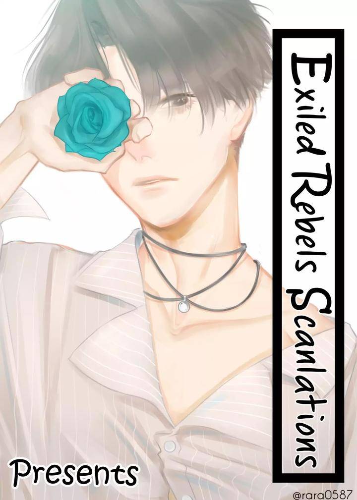 Koi-Ni-Wa-Mukanai-Shokugyou-By-Kanai-Kei-Eng chapter_004 thumbnail