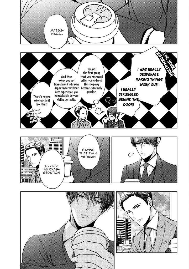 Koi-Ni-Wa-Mukanai-Shokugyou-By-Kanai-Kei-Eng page 12