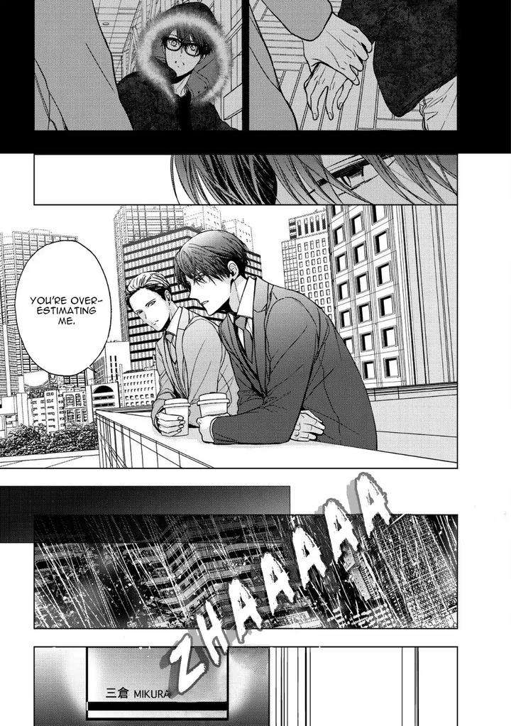Koi-Ni-Wa-Mukanai-Shokugyou-By-Kanai-Kei-Eng page 13