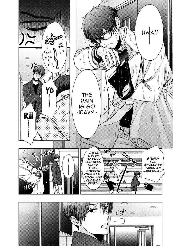 Koi-Ni-Wa-Mukanai-Shokugyou-By-Kanai-Kei-Eng page 14