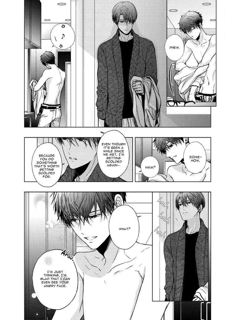 Koi-Ni-Wa-Mukanai-Shokugyou-By-Kanai-Kei-Eng page 16