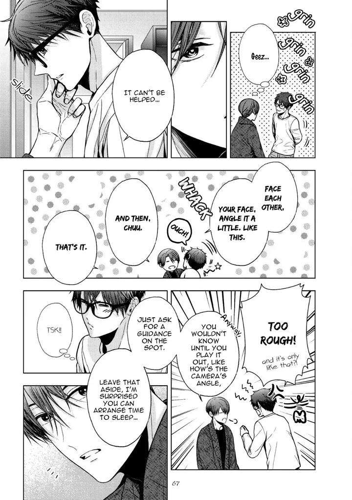 Koi-Ni-Wa-Mukanai-Shokugyou-By-Kanai-Kei-Eng page 19
