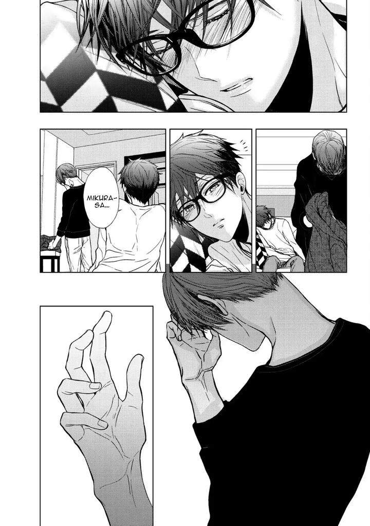 Koi-Ni-Wa-Mukanai-Shokugyou-By-Kanai-Kei-Eng page 12