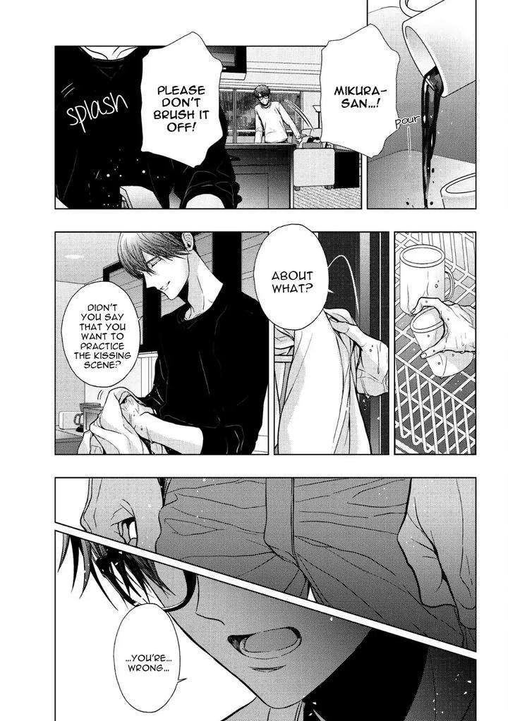 Koi-Ni-Wa-Mukanai-Shokugyou-By-Kanai-Kei-Eng page 14