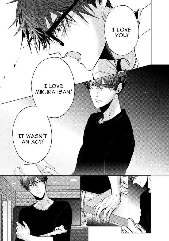 Koi-Ni-Wa-Mukanai-Shokugyou-By-Kanai-Kei-Eng page 15