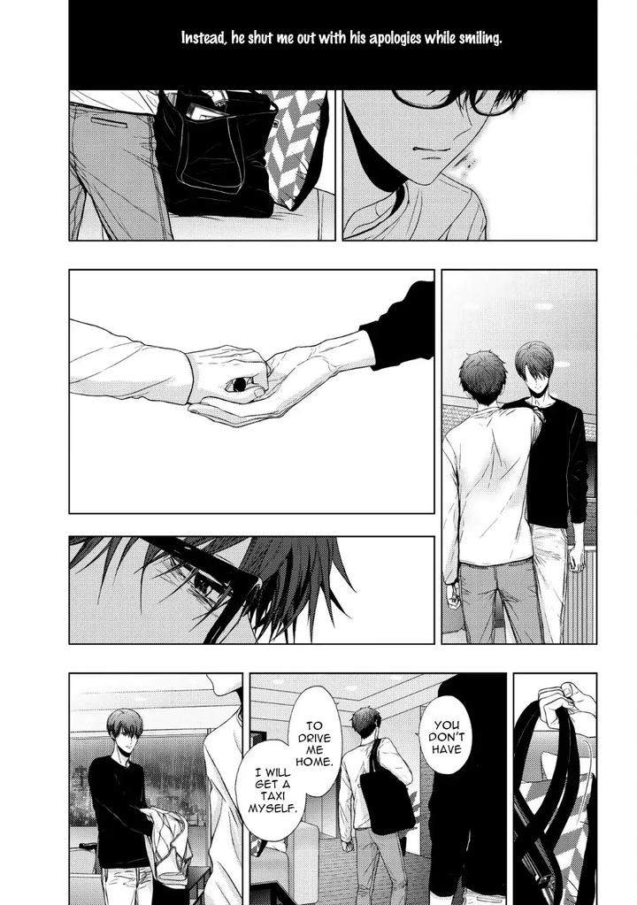 Koi-Ni-Wa-Mukanai-Shokugyou-By-Kanai-Kei-Eng page 20