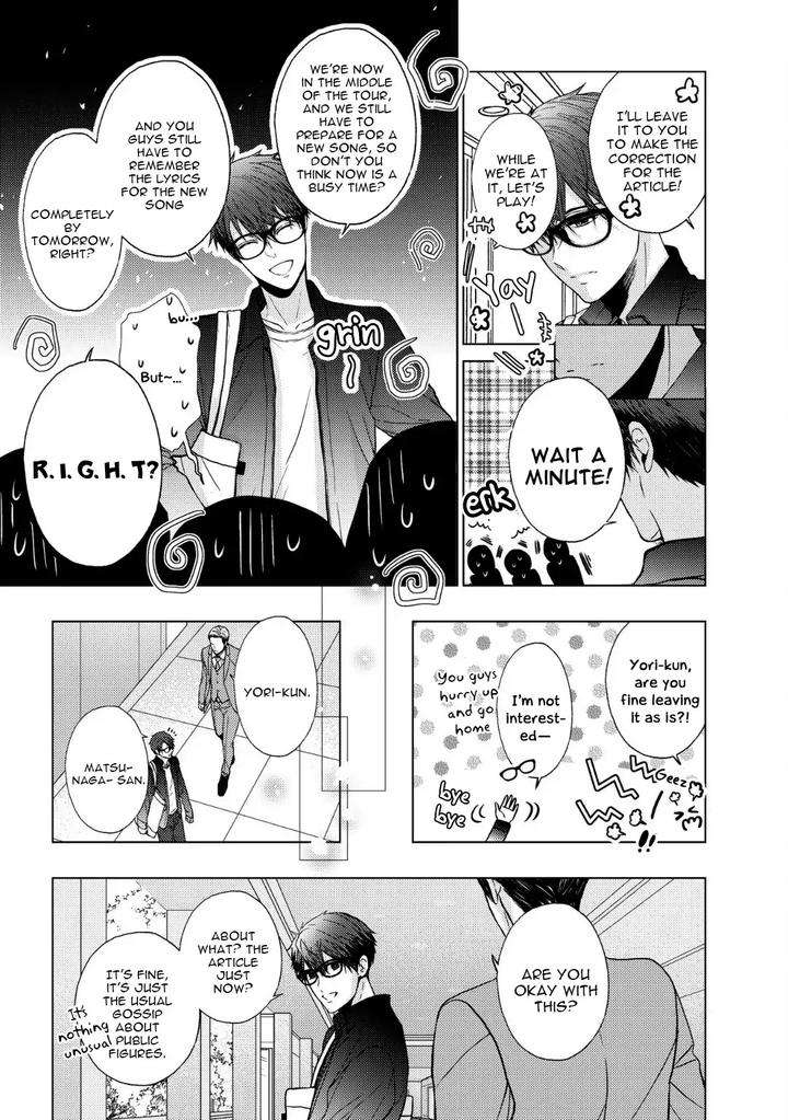 Koi-Ni-Wa-Mukanai-Shokugyou-By-Kanai-Kei-Eng page 7