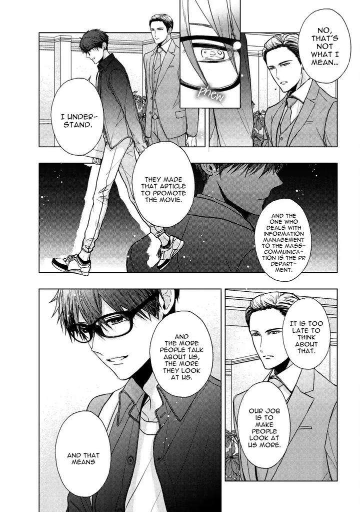 Koi-Ni-Wa-Mukanai-Shokugyou-By-Kanai-Kei-Eng page 8