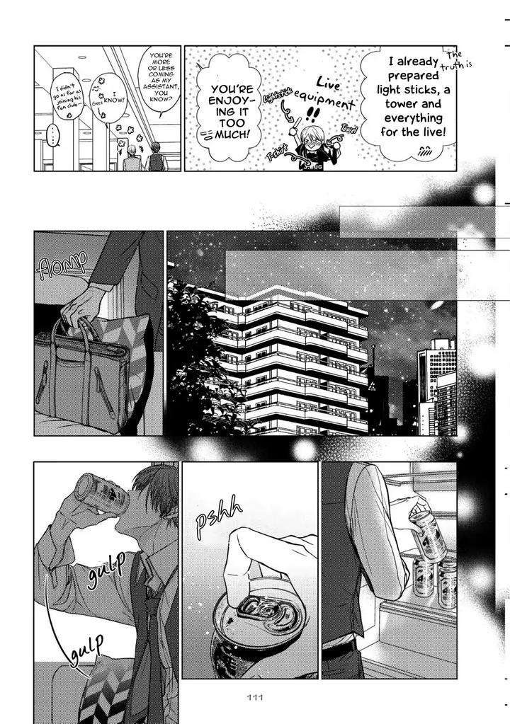 Koi-Ni-Wa-Mukanai-Shokugyou-By-Kanai-Kei-Eng page 11