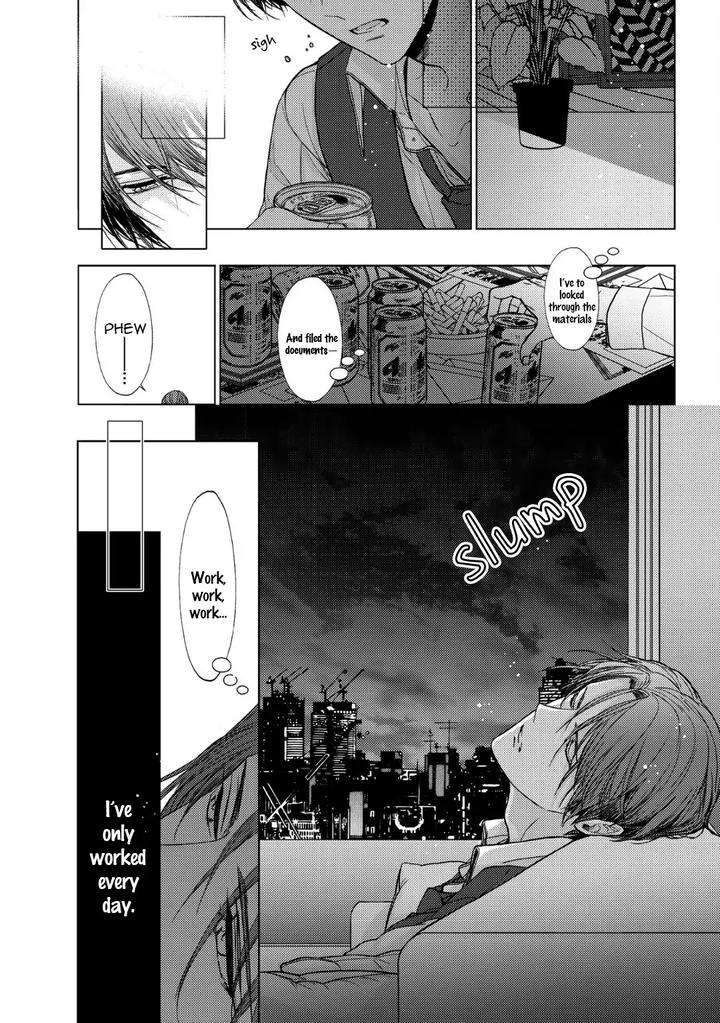 Koi-Ni-Wa-Mukanai-Shokugyou-By-Kanai-Kei-Eng page 12