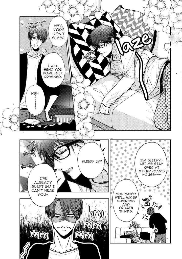 Koi-Ni-Wa-Mukanai-Shokugyou-By-Kanai-Kei-Eng page 14