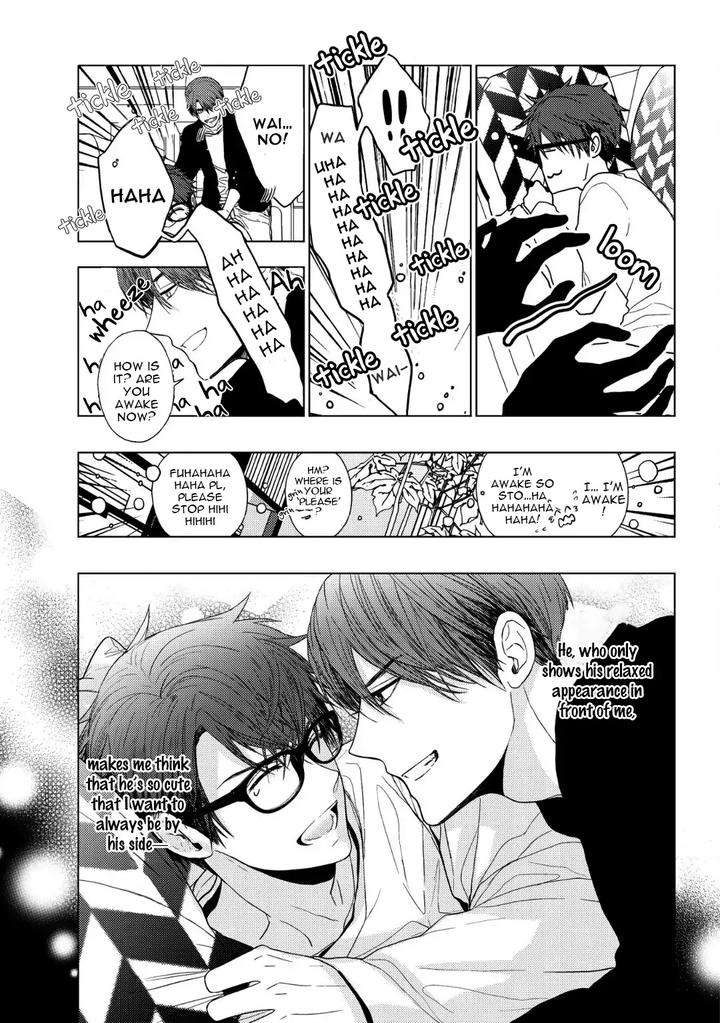 Koi-Ni-Wa-Mukanai-Shokugyou-By-Kanai-Kei-Eng page 15
