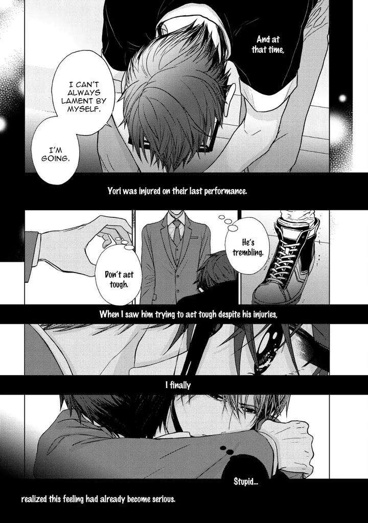 Koi-Ni-Wa-Mukanai-Shokugyou-By-Kanai-Kei-Eng page 16