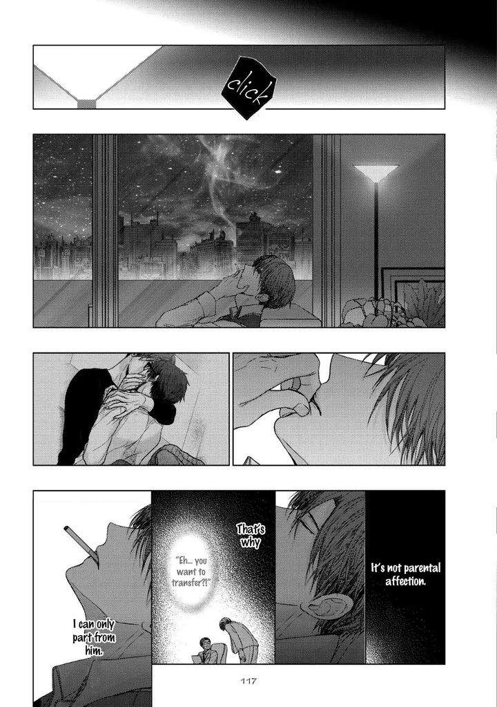 Koi-Ni-Wa-Mukanai-Shokugyou-By-Kanai-Kei-Eng page 17