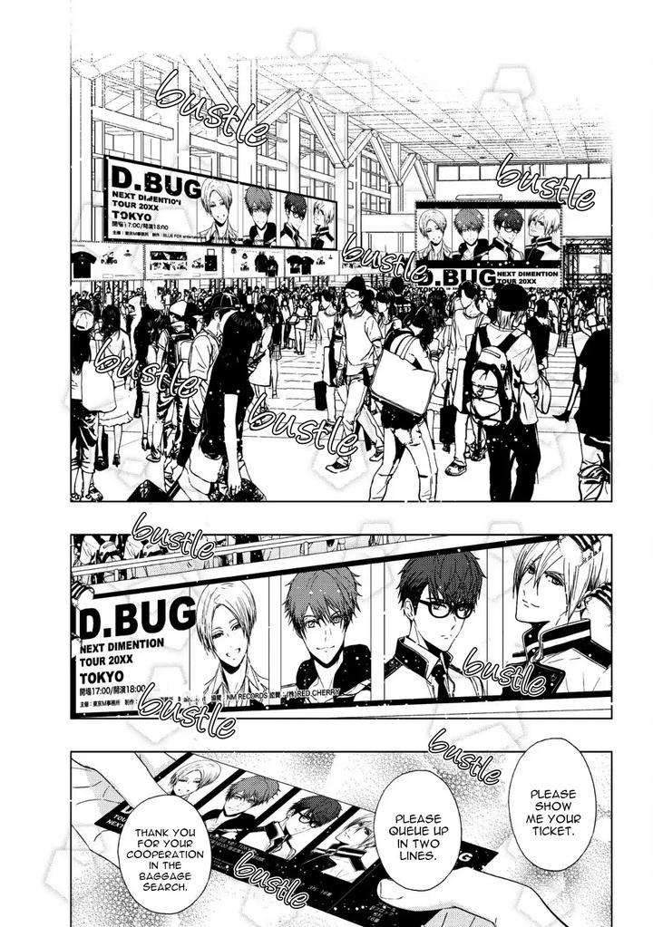 Koi-Ni-Wa-Mukanai-Shokugyou-By-Kanai-Kei-Eng page 4