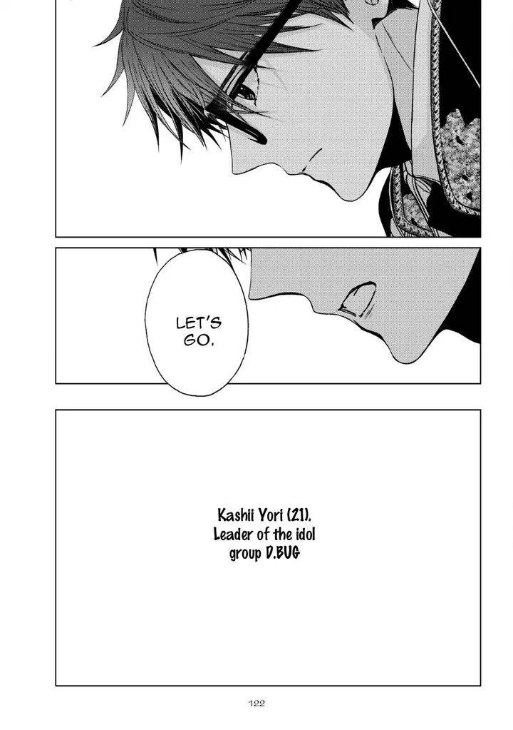 Koi-Ni-Wa-Mukanai-Shokugyou-By-Kanai-Kei-Eng page 6