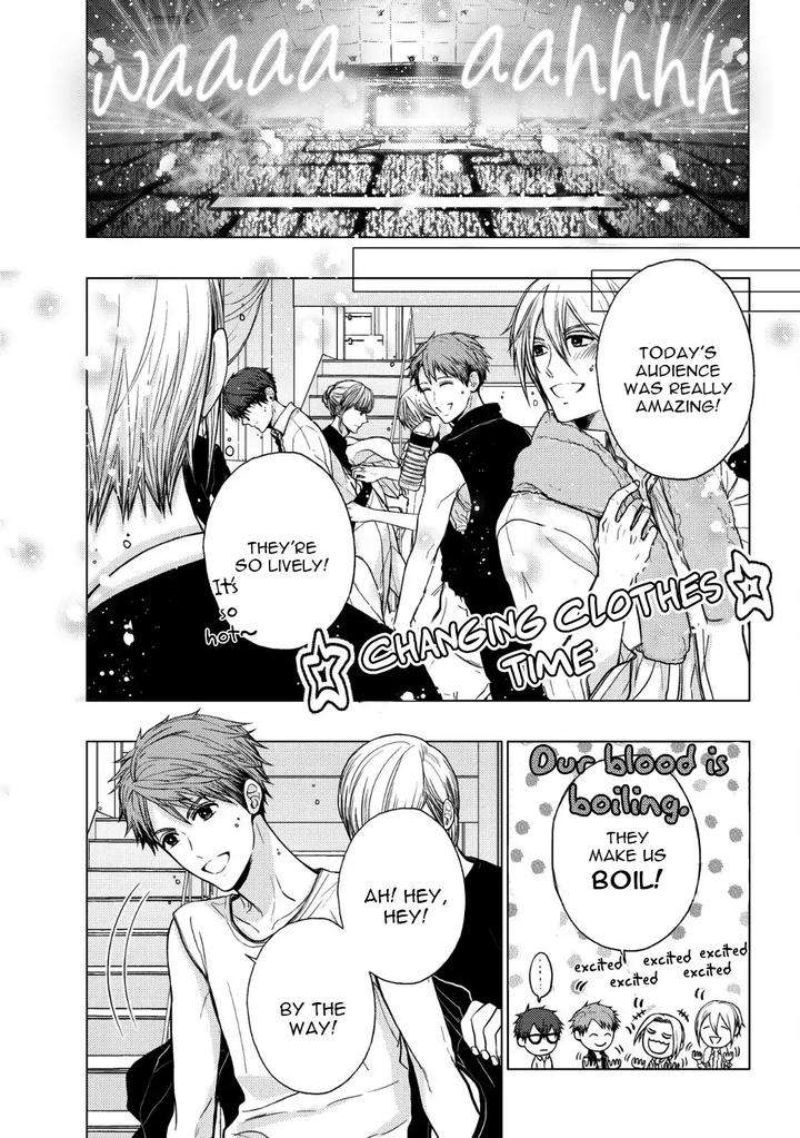 Koi-Ni-Wa-Mukanai-Shokugyou-By-Kanai-Kei-Eng page 4