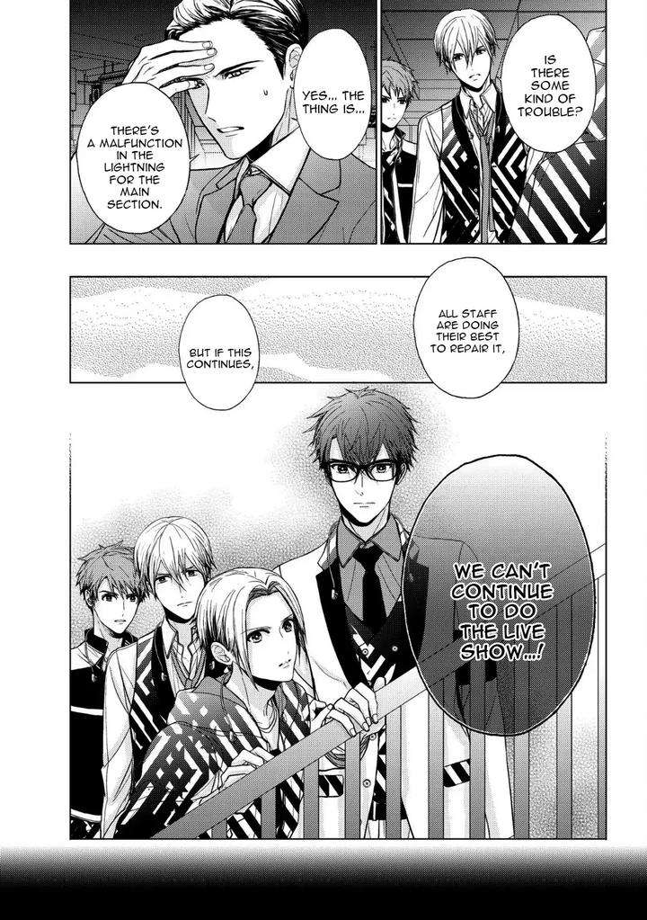 Koi-Ni-Wa-Mukanai-Shokugyou-By-Kanai-Kei-Eng page 8