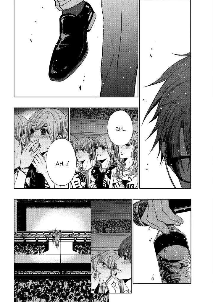 Koi-Ni-Wa-Mukanai-Shokugyou-By-Kanai-Kei-Eng page 11