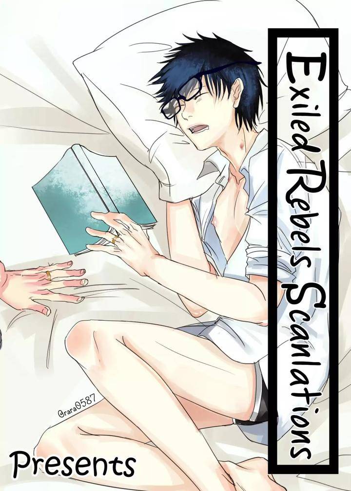 Koi-Ni-Wa-Mukanai-Shokugyou-By-Kanai-Kei-Eng chapter_010 thumbnail