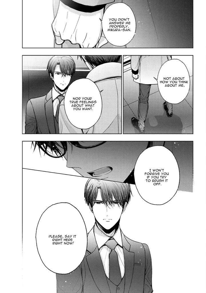 Koi-Ni-Wa-Mukanai-Shokugyou-By-Kanai-Kei-Eng page 12