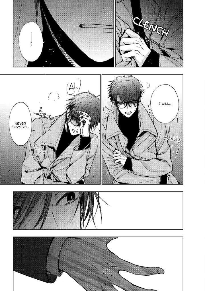 Koi-Ni-Wa-Mukanai-Shokugyou-By-Kanai-Kei-Eng page 13