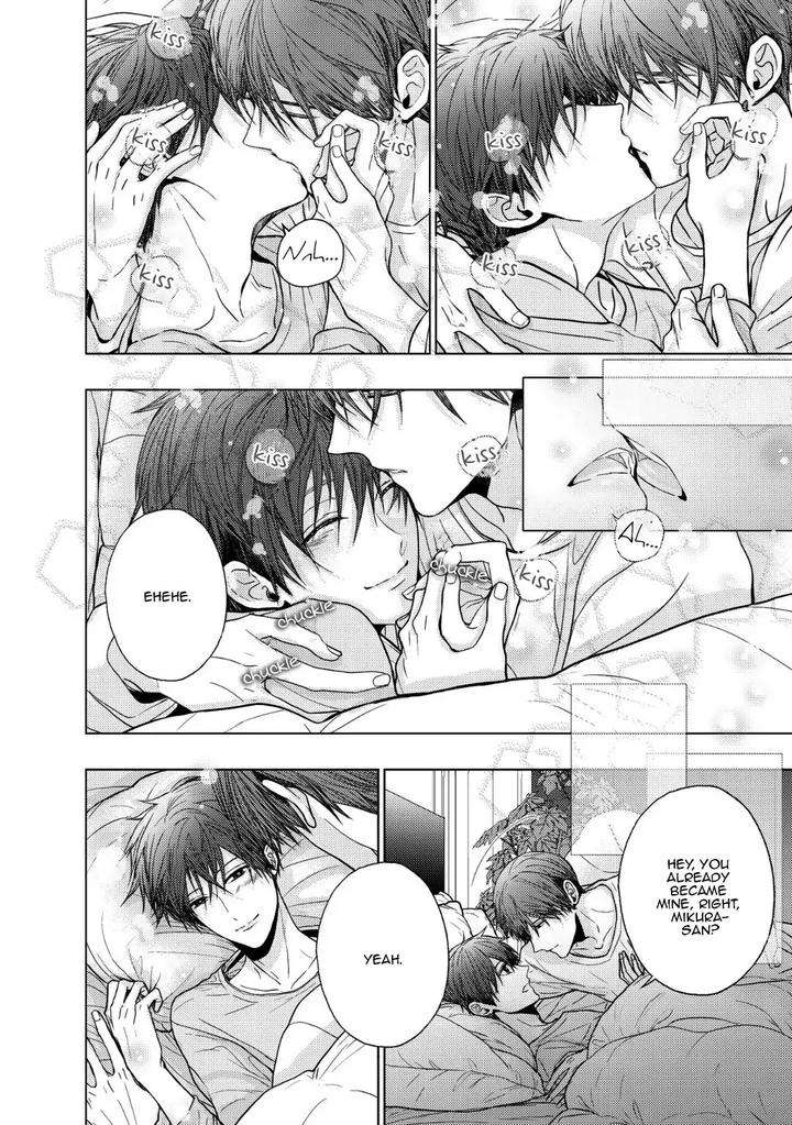 Koi-Ni-Wa-Mukanai-Shokugyou-By-Kanai-Kei-Eng page 10