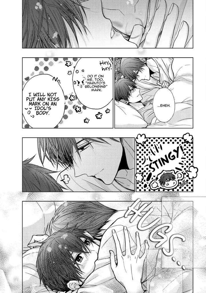 Koi-Ni-Wa-Mukanai-Shokugyou-By-Kanai-Kei-Eng page 12