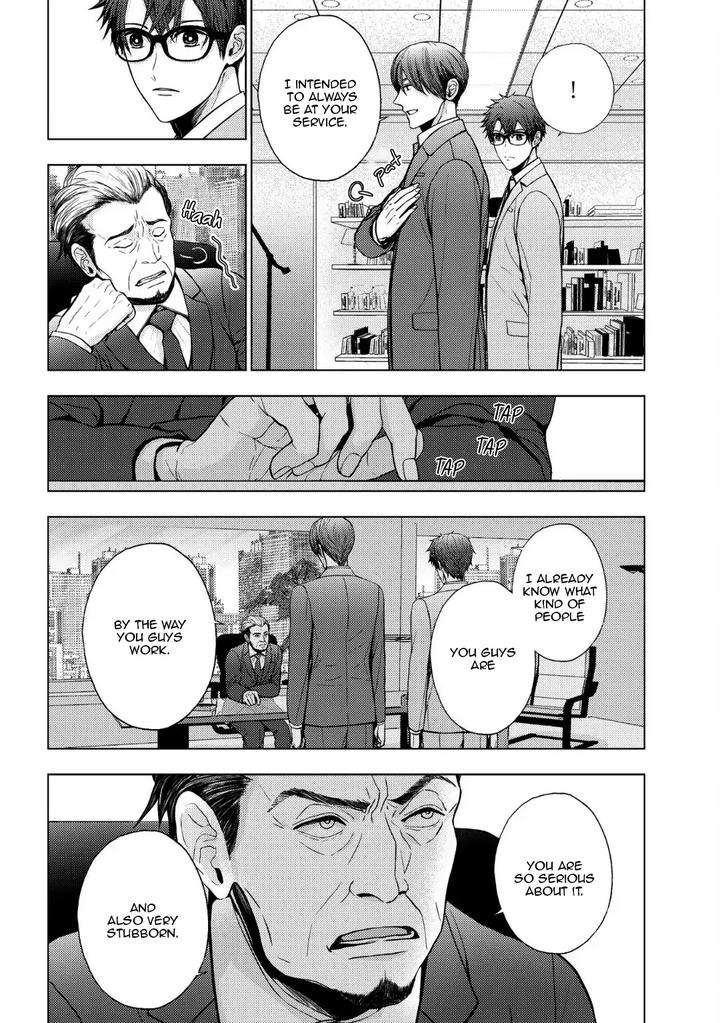 Koi-Ni-Wa-Mukanai-Shokugyou-By-Kanai-Kei-Eng page 9