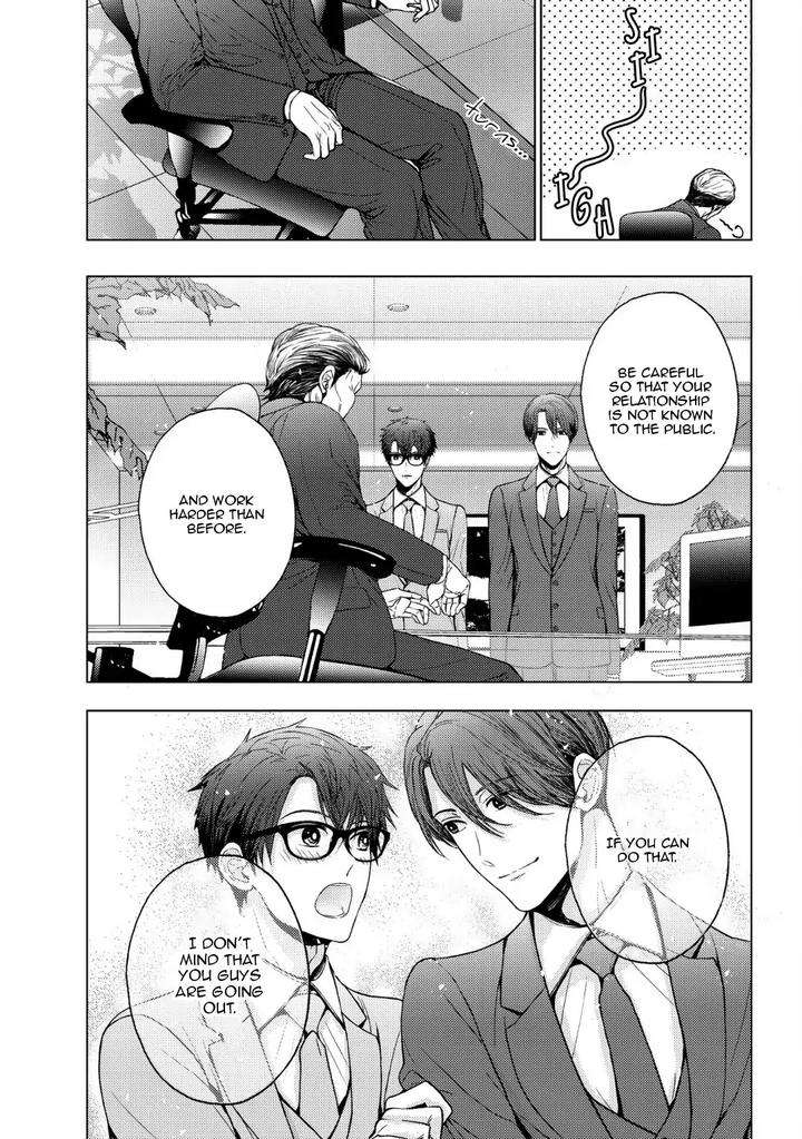 Koi-Ni-Wa-Mukanai-Shokugyou-By-Kanai-Kei-Eng page 10