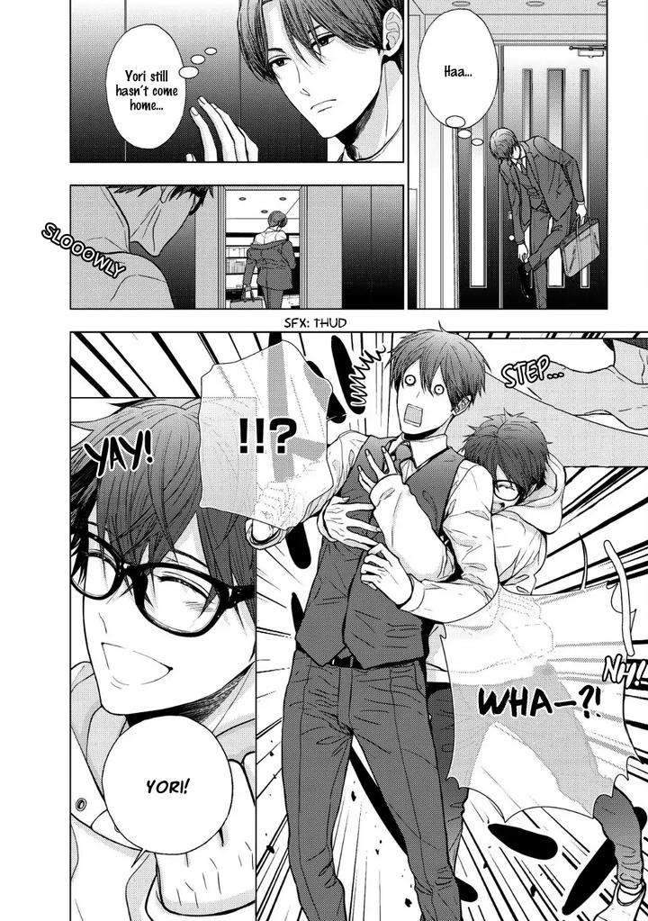 Koi-Ni-Wa-Mukanai-Shokugyou-By-Kanai-Kei-Eng page 18