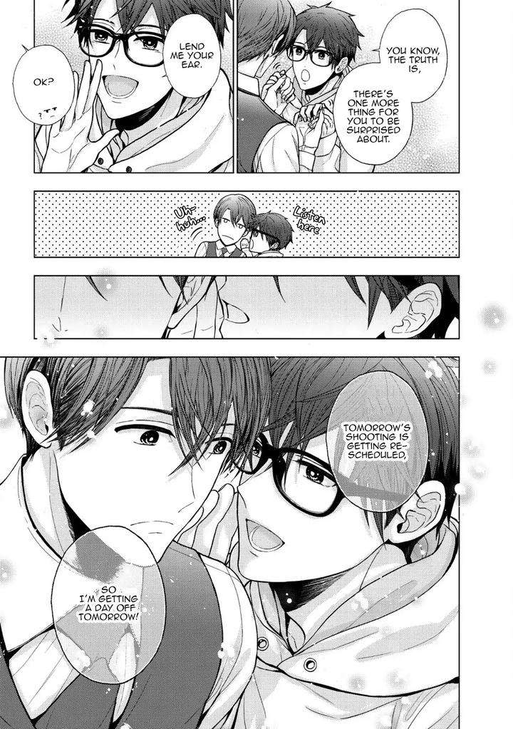 Koi-Ni-Wa-Mukanai-Shokugyou-By-Kanai-Kei-Eng page 21