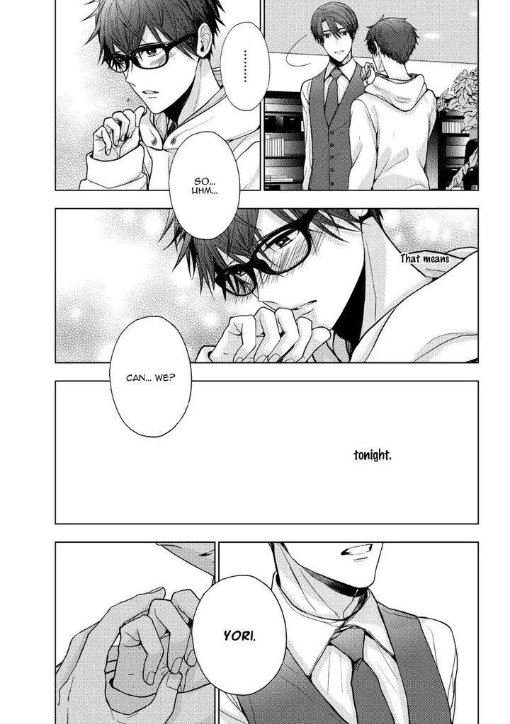 Koi-Ni-Wa-Mukanai-Shokugyou-By-Kanai-Kei-Eng page 22