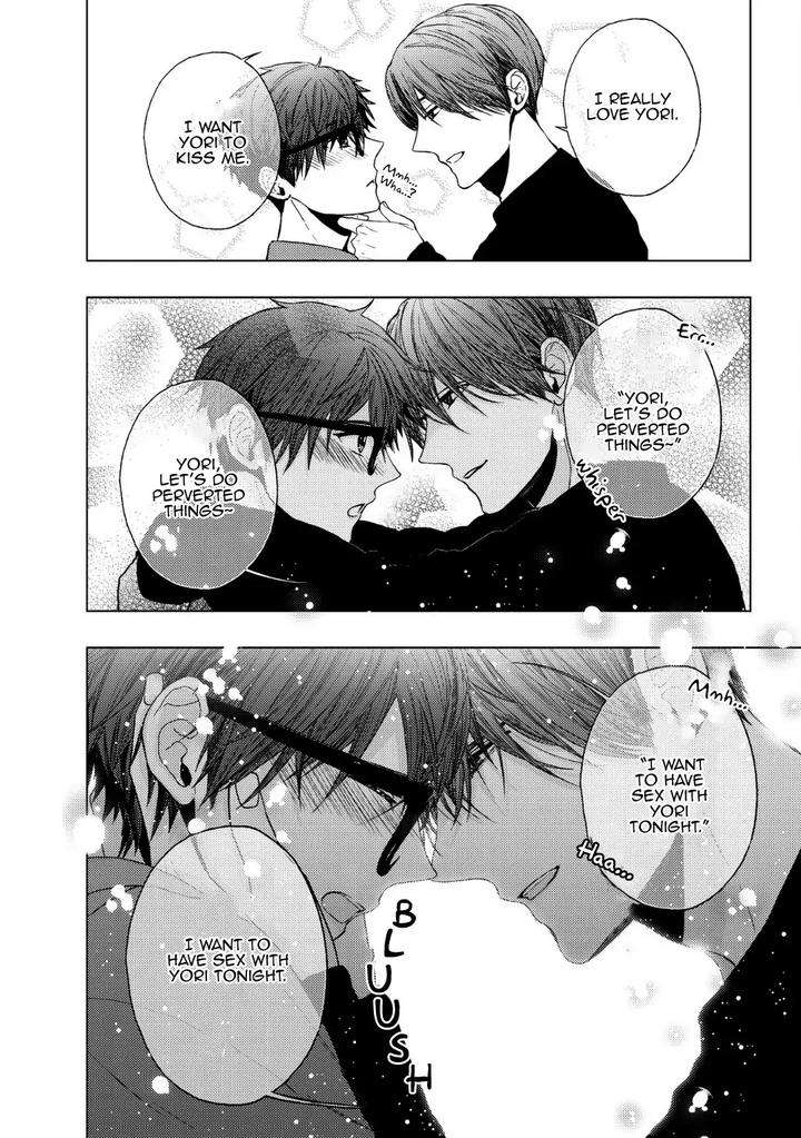 Koi-Ni-Wa-Mukanai-Shokugyou-By-Kanai-Kei-Eng page 6