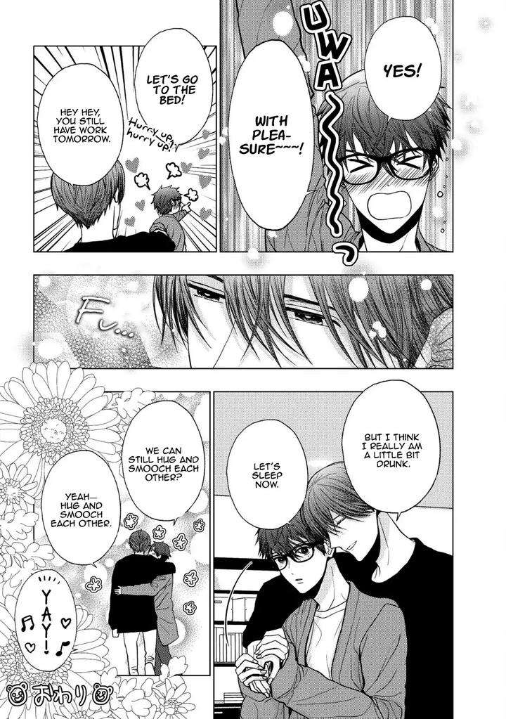 Koi-Ni-Wa-Mukanai-Shokugyou-By-Kanai-Kei-Eng page 7
