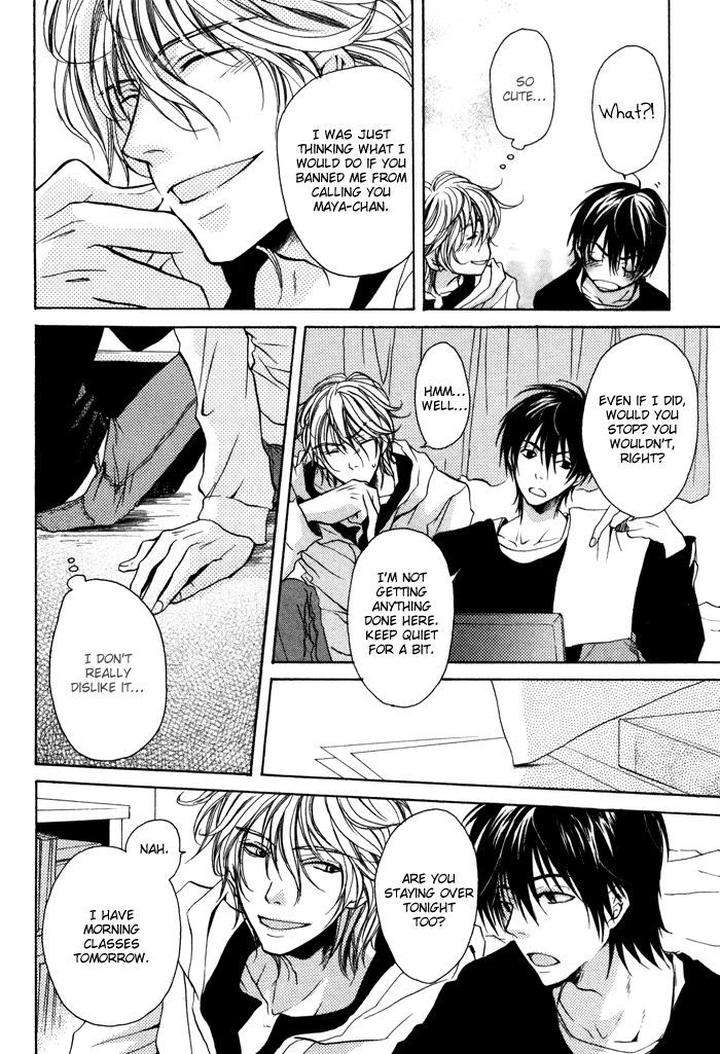 Koi-No-Shizuku-By-Kousaka-Akiho-Eng page 12
