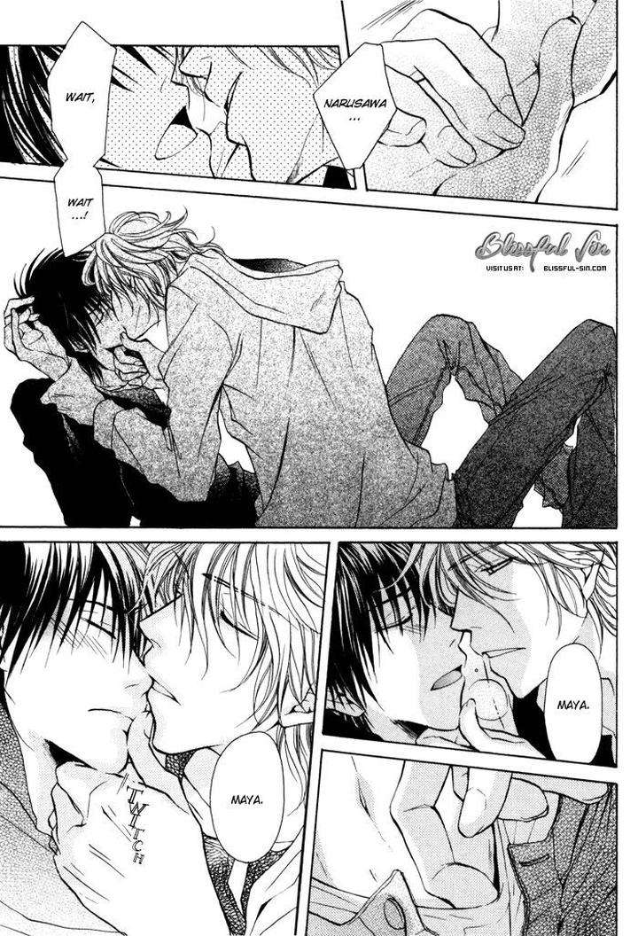 Koi-No-Shizuku-By-Kousaka-Akiho-Eng page 15