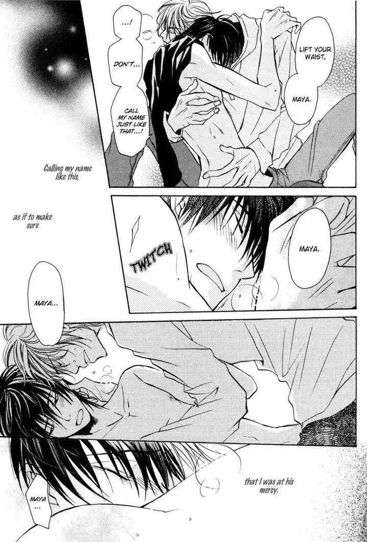 Koi-No-Shizuku-By-Kousaka-Akiho-Eng page 17