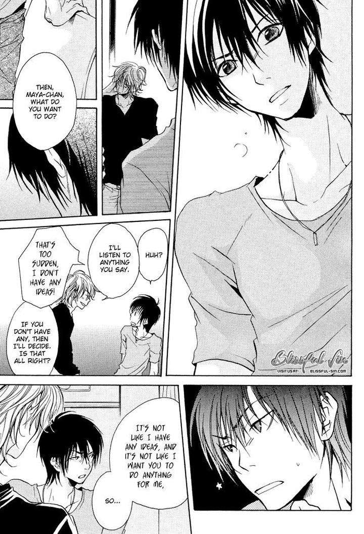 Koi-No-Shizuku-By-Kousaka-Akiho-Eng page 9