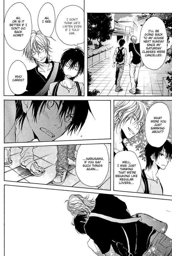 Koi-No-Shizuku-By-Kousaka-Akiho-Eng page 12