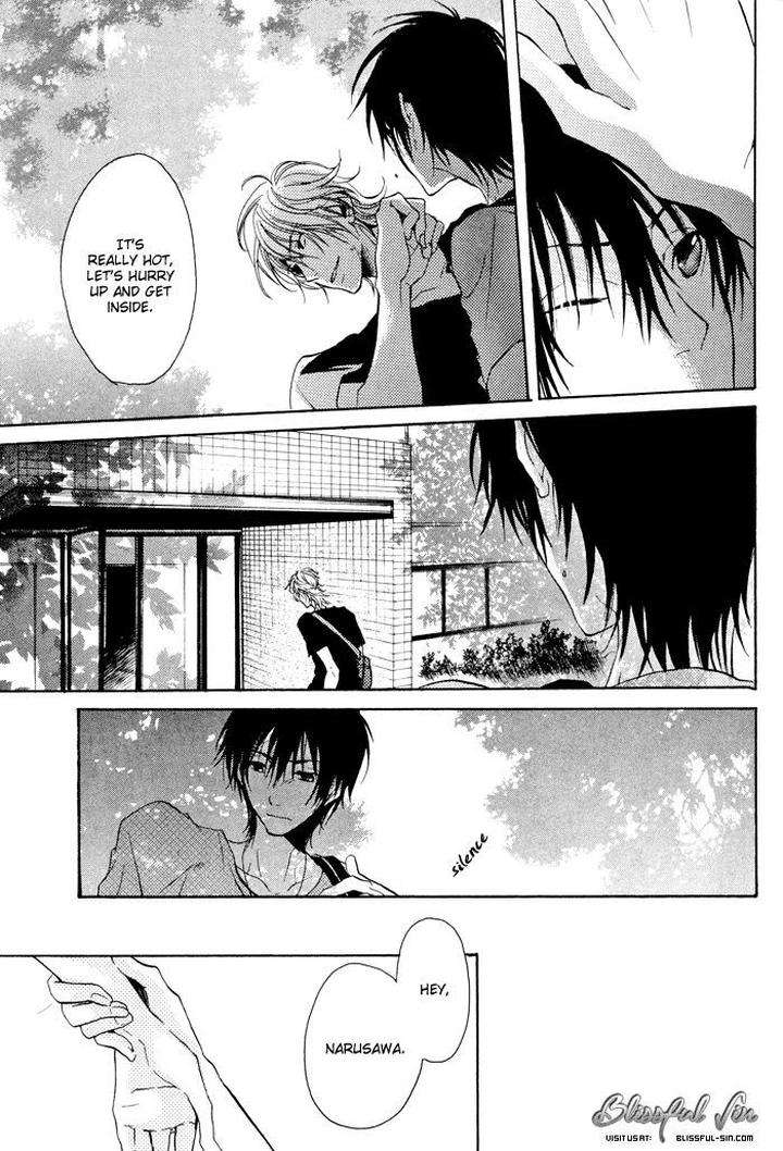 Koi-No-Shizuku-By-Kousaka-Akiho-Eng page 15