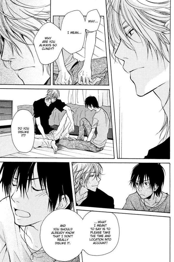 Koi-No-Shizuku-By-Kousaka-Akiho-Eng page 17