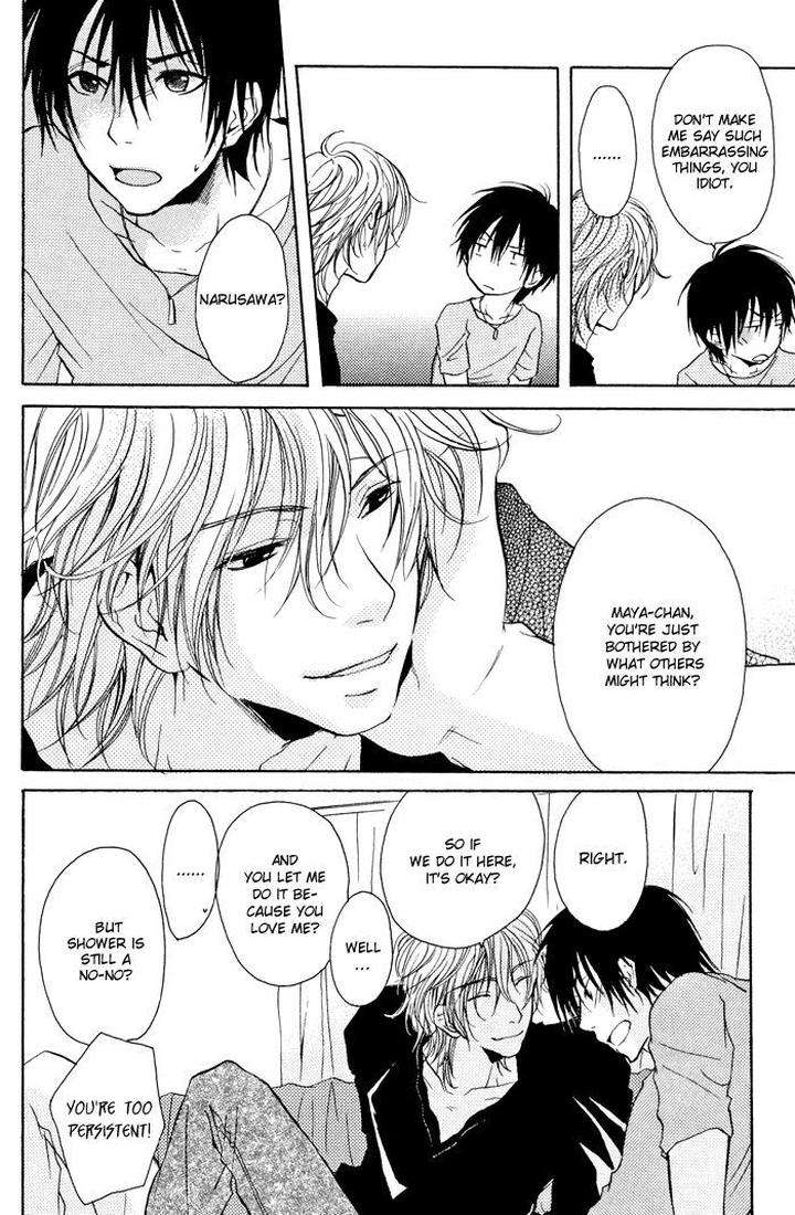 Koi-No-Shizuku-By-Kousaka-Akiho-Eng page 18